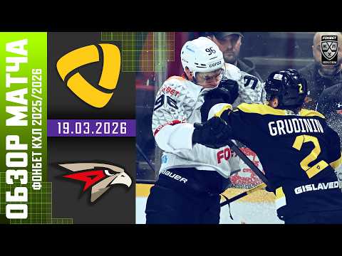 YouTube thumbnail for video