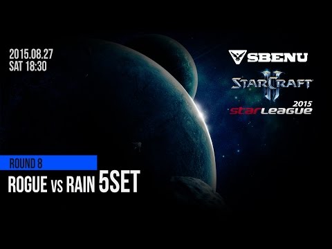 [스베누 스타리그] 정윤종 vs 이병렬 8강 3경기 5세트 -EsportsTV,스타크래프트 2