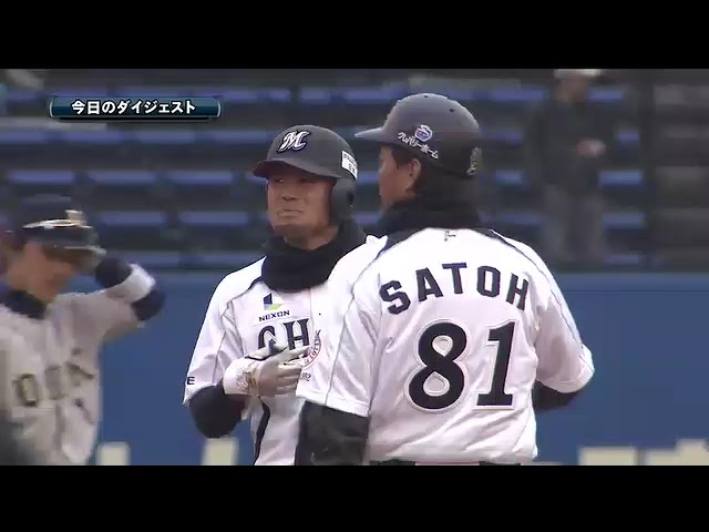 3月31日 千葉ロッテマリーンズ 対 オリックス・バファローズ ハイライト