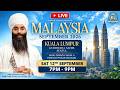 LIVE:  Malaysia Tour 2026 | Nirvair Khalsa Jatha UK | GS Sentul (Day 7)