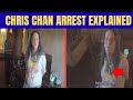 Why Was Chris Chan Arrested The Truth Behind Chris Chan S 2021 Arrest