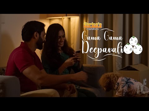 ENRICO'S DEEPAVALI - GAMA GAMA DEEPAVALI 2021