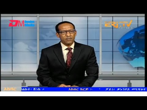 News in Tigre for October 30, 2024 - ERi-TV, Eritrea