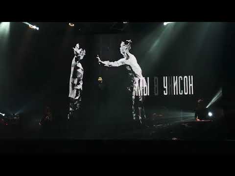 Сергей Лазарев - Прости Меня (The Best. Реутов. 03.10.2017)