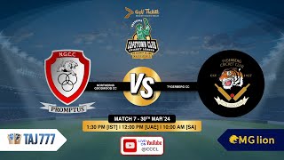 Northerns CC vs Tygerberg CC