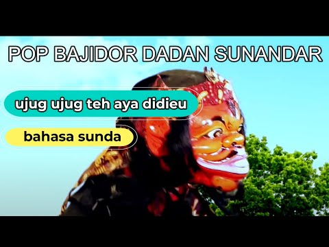 Pop Sunda BAJIDOR - Lagu Cepot Gugurubugan PGH3 Dadan Sunandar Sunarya