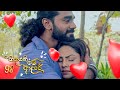 Heenayaki Me Adare Episode 98 2023 04 05 ITN