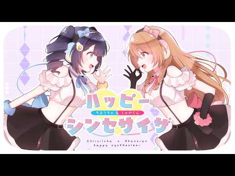 全部込み料金であなたの歌声を輝かせるMIXをします ピッチ補正、ハモリ生成、マスタリング等、全工程を含む料金です