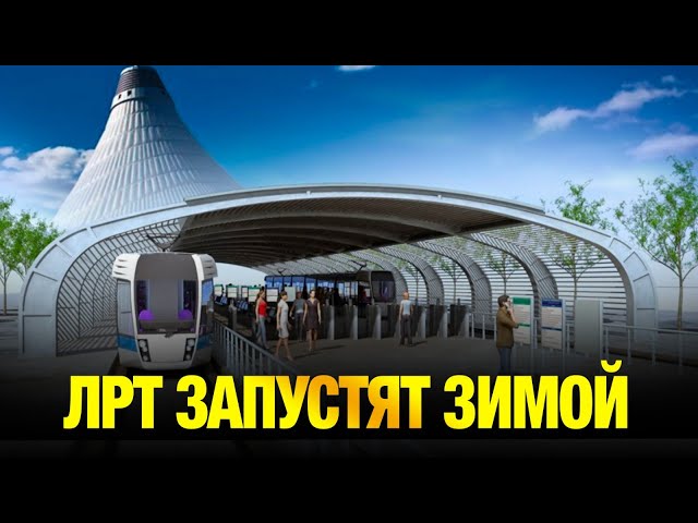 Главные новости 09.06.2025 г.