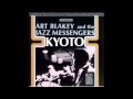 Nihon Bash - Art Blakey & The Jazz Messengers