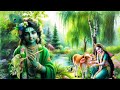 KRISHNA FLUTE MUSIC FOR POSITIVE ENERGY MEDITATION FLUTE MUSIC RELAXING FLUTE MORNING FLUTE 434