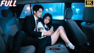 Drugged, she spent a night with a stranger—since then the CEO can’t stop wanting her!