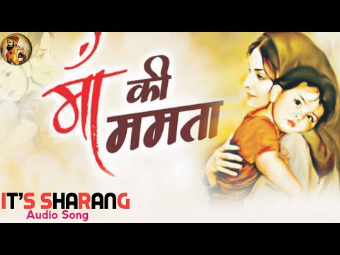 Poster meethe meethe sapno mein