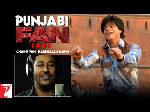 Ghaint Fan (OST by Harbhajan Mann)