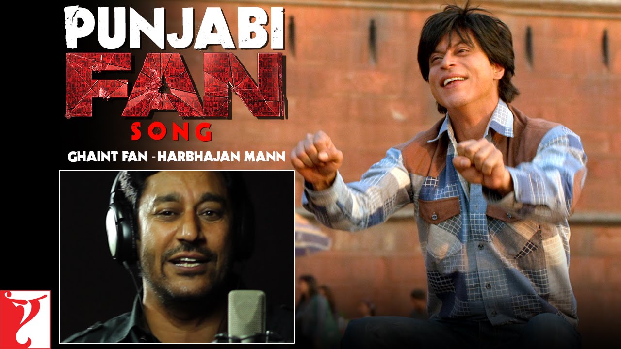 Ghaint Fan Lyrics  | Fan | Shah Rukh Khan, Waluscha De Sousa | Harbhajan Mann | Shekhar Ravjiani, Vishal Dadlani