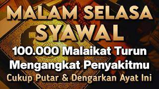 Download lagu KUN FAYAKUN 🤲 CUKUP PUTAR 1X AY4T INI INSYAALLAH PENY4KIT LANGSUNG S3MBUH TOTAL❗ mp3