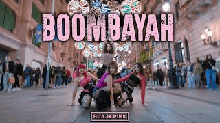 Download lagu [KPOP IN PUBLIC | 24H] BLACKPINK (블랙 핑크) BOOMBAYAH (붐바야) | Dance Cover by Noeul Crew from Barcelona mp3