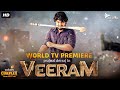 VEERAM (2023) Official Hindi Promo | Prajwal Devraj, Rachita Ram | South Movie 2023 | 17th June 2023