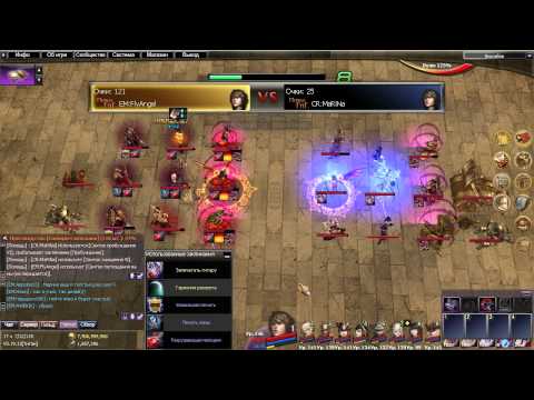 Russian Atlantica Online Titan Championship #88 Final