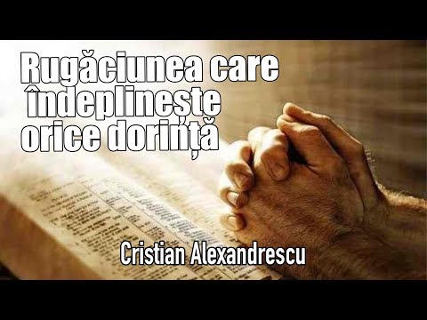 The Prayer That Fulfills Every Wish of the One Who Says It