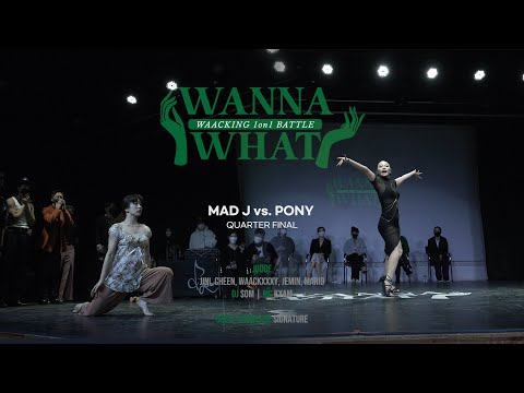 Mad J vs. Pony - Quarter Final #WannaWhat vol.1