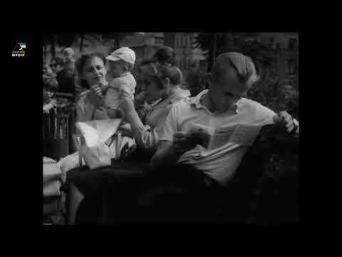 Płock -  Miasto nad Wisłą 1960