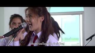 [Official MV] เก็บเธอไว้ในใจ - ฟร้อน วิรากร (Ost.กรรไกร ไข่ ผ้าไหม) [HD]