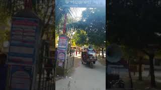 মাতৃ মৃত্যু ও শিশু মৃত্যু রোধ কল্পে মাইকিং, জলঢাকা