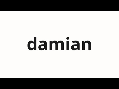 How to pronounce damian | ダミアン (Damian in Japanese)