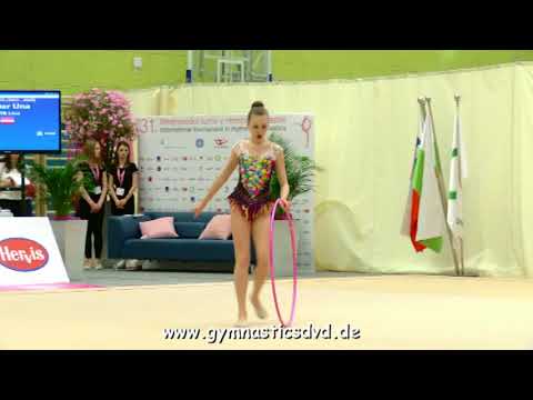 Una Bauer (AUT) - Junior 29 - MTM-Cup 2018