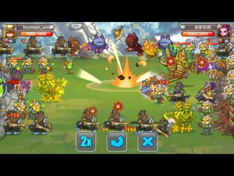 Little Empire Formation #1