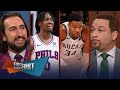 Sixers beat Knicks in Game 5, Bucks update Giannis & Dame’s status vs IND | NBA | FIRST THINGS FIRST