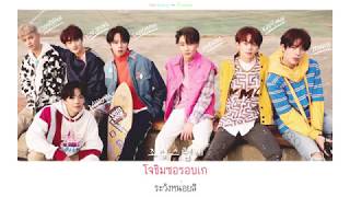 [THSUB] VERIVERY (베리베리) - Flower