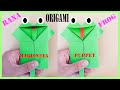 👉🏽 Cómo hacer una 🐸 RANA 🐸 de papel que ¡HABLA! ✅ | Origami PASO A PASO ✅