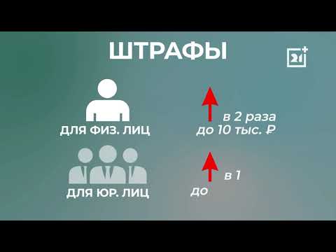 Новый закон о тишине хотят принять в России