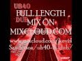 UB40 IN DUB