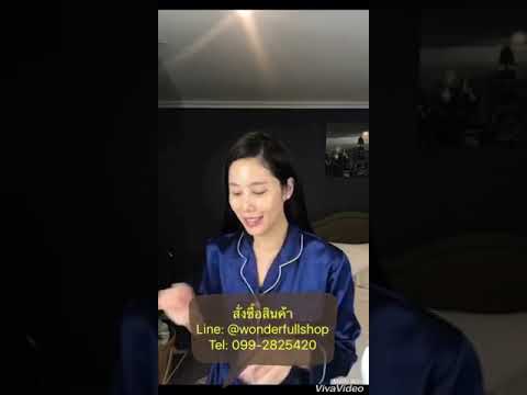 ไม่ครีมกลาก Vichy โรคสะเก็ดเงินแชมพู