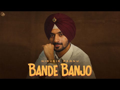 Bande Banjo — watch video