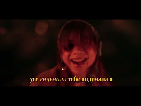 СХОЖА - ПБ (Official Lyric Video)
