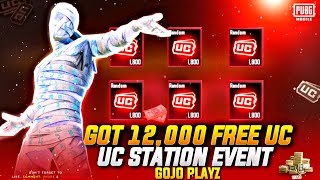 Got 12,000 UC From PUBG 😍 | Free UC Station Event | Get Free Unlimited Uc🔥| How To Get Free UC PUBGM