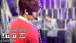Download lagu 허영생 (Heo YoungSaeng) - Let it go 교차편집 (stage mix) mp3 Download lagu 허영생 (Heo YoungSaeng) - Let it go 교차편집 (stage mix) mp3