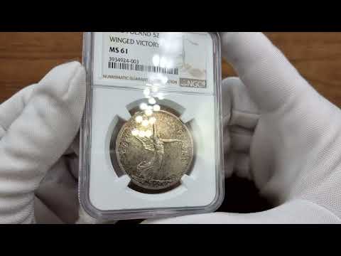5 złotych 1932 Nike NGC MS61 Najrzadsza moneta obiegowa II RP – PIĘKNA i RZADKA | Aukcja 33 Niemczyk