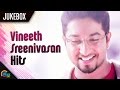 Vineeth Sreenivasan Malayalam Hits Popular Songs From Premam Oru Vadakkan Selfie More