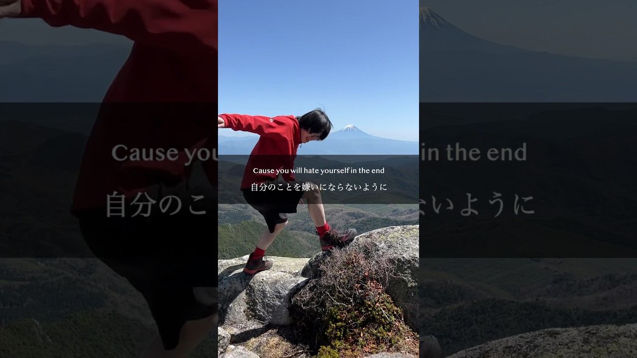 【和訳】Akeboshi Wind NARUTO ED