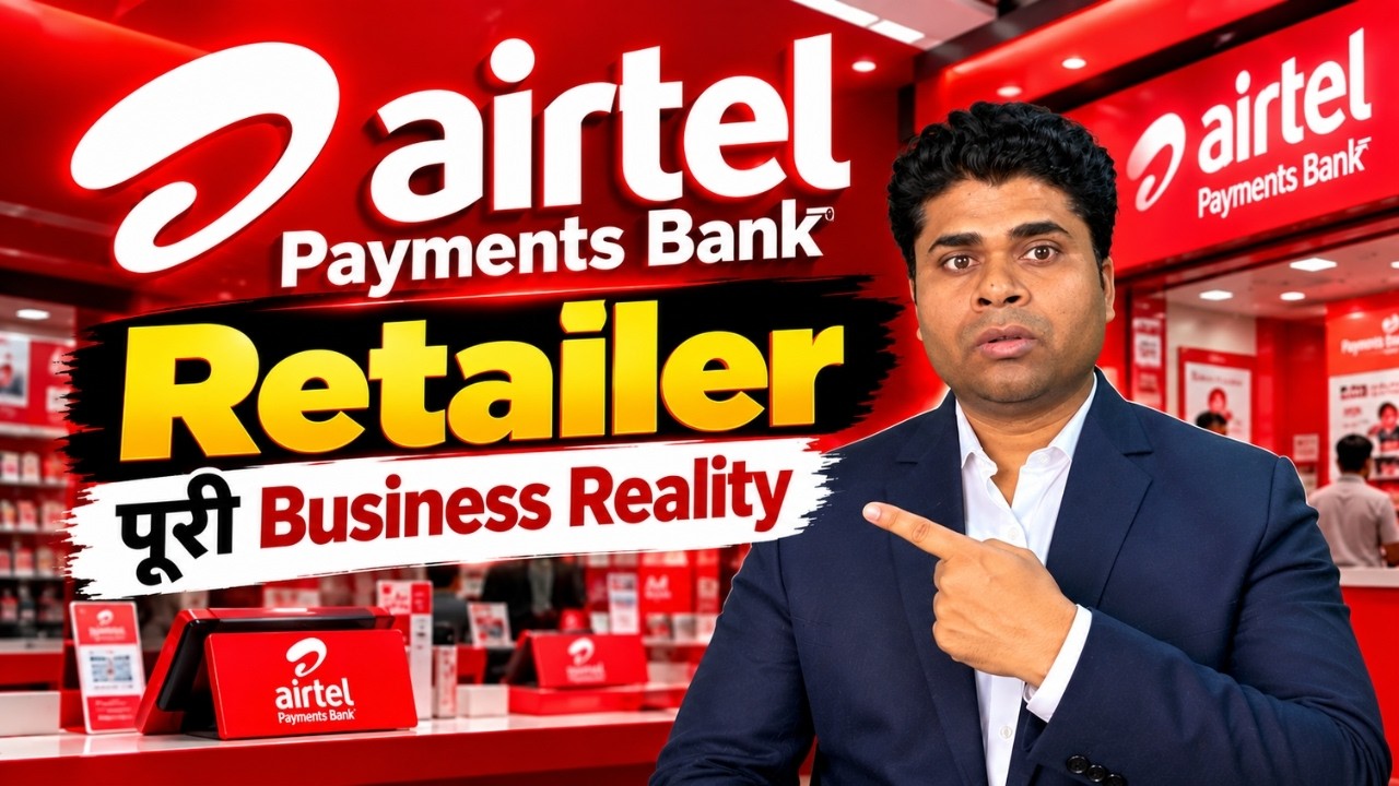 Airtel Payments Bank Retailer kaise le || Investment, Services & Earning Model