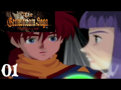The Granstream Saga 01 (PSone, Action/RPG, German)