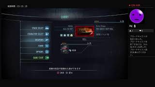 【バイオハザード リベレーションズ】 レイドモード 75