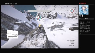リアSNSのmixiをしていたら、スティープなお山が出てきてテンションがあがったので、STEEPでアクロバティックを実行しちゃいますよぉ～♪