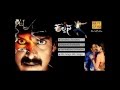 Kalpana Full Songs Juke Box