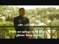 The Best Arabic Nasheed Waqafat Huroofi وقفت حروفي